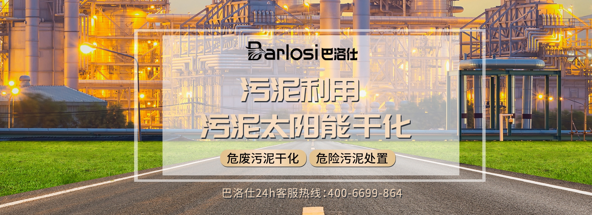 看过的应急处置书里，这几本真正管用